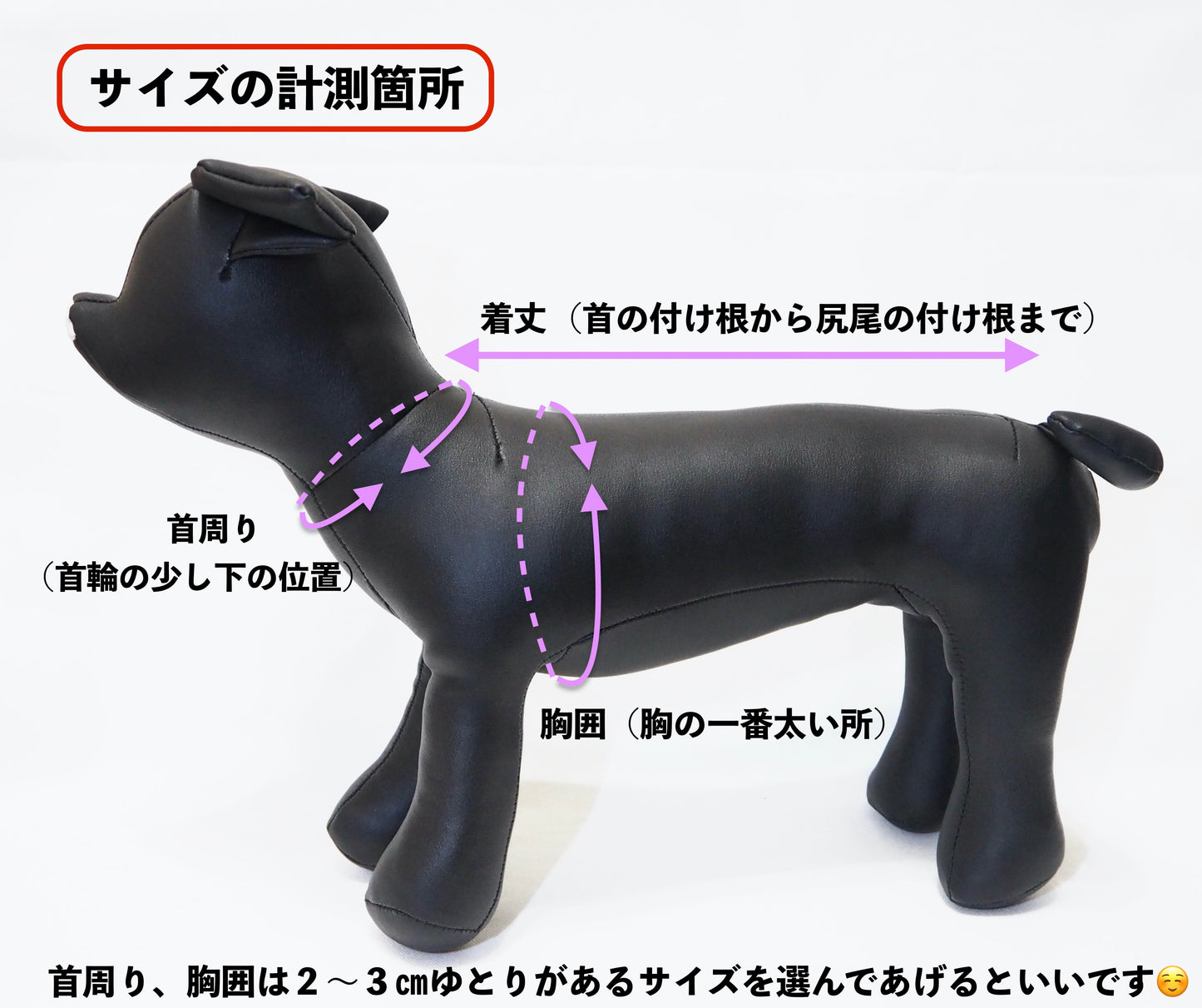 ブラウス重ね着風トレンチワンピース