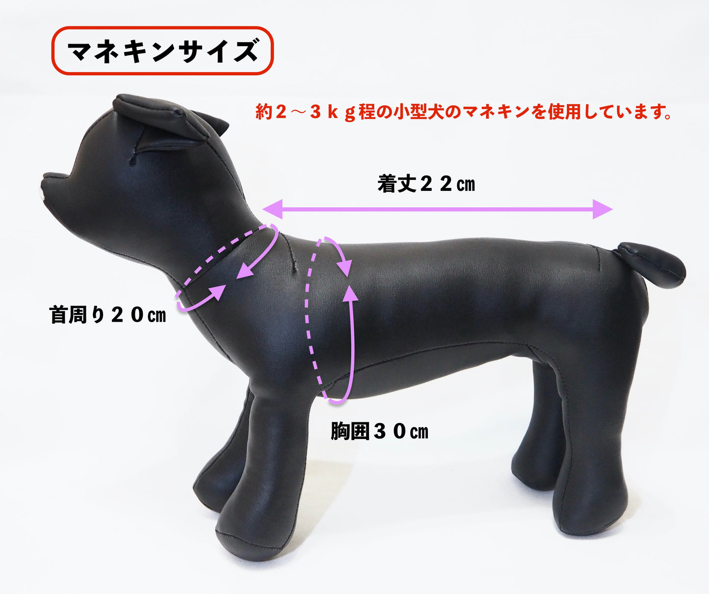 ブラウス重ね着風トレンチワンピース